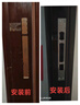 意利原子【上门安装】防盗门锁套装超C级锁芯家用通用型不锈钢入户大门锁 【热销款】枪灰色-方舌整套 上门安装 实拍图