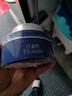 百雀羚（PECHOIN）大蓝罐255g+青花瓷小蓝56g滋润补水保湿护肤品品质国货 实拍图