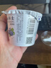 卡士（CLASSY.KISS）蓝莓果粒鲜酪乳100g*6杯 低温酸奶 风味发酵乳 实拍图