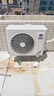 格力（GREE）空气能热水器家用200升变频 超一级能效WiFi智控 纯热泵节能省电 御锦SXT200LCJW/Y1-1j家电补贴 实拍图