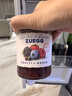 ZUEGG德国进口 嘉丽果肉果酱 森林浆果混合果酱瓶装 面包搭档 320g 实拍图