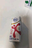 舒化无乳糖 脱脂牛奶220ml*24盒 舒化奶0乳糖 礼盒装 8月底产  实拍图