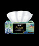 洁柔抽纸 艺术油画 Face加厚4层80抽*8包 大尺寸M码 可湿水面巾纸纸巾 实拍图
