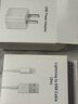 原装适用苹果iphone14/13/12/11/X/XR/8p/6/6s/6SP/5s/7/7p手机插头x/XS充电器头5数据线se充电线 套装【苹果5W充电头+1.5米正品线 实拍图