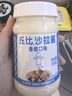 丘比（KEWPIE）沙拉酱 香甜口味 调味品 三明治面包酱水果蔬菜沙拉酱 200g*1瓶 实拍图