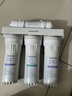 九阳（Joyoung）净水器机家用厨下矿物质净饮水自来水商用前置过超滤器机1283 实拍图