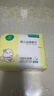 全棉时代【孙颖莎同款】婴儿棉柔巾100%纯棉干湿两用面巾洗脸巾80抽*6包 实拍图