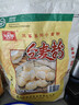 风筝全麦粉10斤 中筋小麦面粉 馒头/花卷/面饼 家用面粉 实拍图