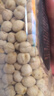 新边界 香酥鹰嘴豆500g坚果炒货纯新疆木垒豆特产非油炸熟健身粗粮代餐 实拍图