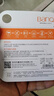 banq 128GB TF（MicroSD）存储卡 A1 U3 V30 4K适用于小米监控摄像头&行车记录仪专用内存卡 高速Pro版 实拍图
