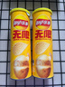 乐事（Lay's）无限薯片 醇香原味 104克*2罐 208克 休闲零食 膨化食品 实拍图