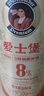 爱士堡拉格啤酒500ml*12听 德国原装进口啤酒 整箱装清爽甘冽 双11热卖 实拍图