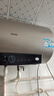 海尔（Haier）国家补贴20%电热水器60升 PD3 金刚无缝胆终身免换镁棒一级能效节能省电储水式大水量家用京东自营 实拍图