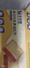 卡尔顿（Calleton）厚切牛乳黄油吐司早餐面包糕点心下午茶休闲零食超一斤600g 实拍图