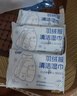 洁宜佳【柳岩代言】羽绒服免洗清洁湿巾10片*10袋免水洗去污擦衣物去渍 实拍图
