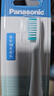 松下（Panasonic）原装替换牙刷头细小软刷毛 适用于EW-DM71 DM711 DM712 DM31电动牙刷刷头 WEW0972/3 WEW0947（两大） 实拍图