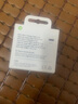 Apple/苹果【新品】40W USB-C充电器 type-c充电器苹果手机充电器手机快充头 苹果17手机充电器 实拍图