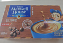麦斯威尔（Maxwell House）特浓速溶咖啡粉13g*60条 三合一冲饮 奶咖 0反式脂肪酸 固体饮料 实拍图