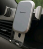 倍思 车载手机支架 汽车导航支架出风口固定器 汽车用品车内饰品小件 实拍图