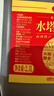 水塔金标老陈醋6度2.3L【山西醋】家用食醋凉拌调味饺子蘸料醋泡 实拍图