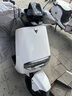 立马（LIMA）电动摩托车【CCTV大国品牌】耀界高速续航55KM 72V22Ah石墨烯手机智能电动车冰雪白 实拍图
