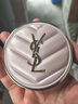 圣罗兰（YSL）气垫礼盒粉气垫B10+替换芯防晒化妆品生日礼物送女友圣诞礼物 实拍图