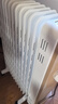 美的（Midea）【金缕衣】取暖器家用/电暖器/电暖气/加湿烘衣/13片全屋取暖器/电热油汀取暖器NY2213-18GW 实拍图