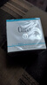 珂润（Curel）保湿滋润乳霜70g 加量装面霜 神经酰胺护理 敏感肌适用 成毅代言 实拍图