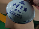 古井贡酒 青花小坛 浓香型白酒 50度 1.5L*1坛 坛装 口粮酒 实拍图
