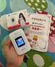 格行随身wifi6官方正品可移动无线网wifi随身路由器cpe三网通免插卡便携式车载移wifi动无线流量2025款 京仓速发-【高速流量不虚标】旗舰WiFi6+一千G 实拍图