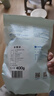 绿之源 硅胶食品干燥剂400g茶叶保健品药品衣物除湿袋干燥包吸湿防潮珠 实拍图