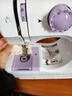 友立佳电动缝纫机705包边可锁边订扣眼家用迷你12种线迹锁边机改裤脚器 705电动缝纫机【标配版】+原装机针一包+拓展台 【通用压脚】赠大礼包+视频教程 实拍图