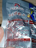 百年吴府记吴府记老醋蚕豆散称香辣味胡豆四川特产零食小吃小包装多口味川航 混合味老醋蚕豆 8袋*1袋 约半斤 实拍图