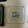闪迪（SanDisk）64GB TF（MicroSD）4K内存卡 行车记录仪 监控摄像头专用 5,000小时录制 重复读写高耐用存储卡 实拍图