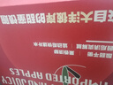 京鲜生 新西兰皇后红玫瑰苹果12粒礼盒特级果单果130-170g 水果礼盒 实拍图