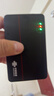 中国联通随身wifi6无线移动wifi免插卡无线网卡便携式热点车载随行校园网络支持5G/4G设备上网全国通用流量 实拍图