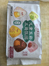 爱稞云点儿童五彩三角饭团425g(5个) 速冻儿童早餐食品半成品早饭面点速食 实拍图