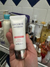 黛珂多重亮护素颜乳霜35g#01透亮肤色防晒隔离遮瑕户外化妆品生日礼物 实拍图
