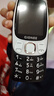 金立（Gionee）老年机4G全网通 老年人手机超长待机 大字大声大按键大屏学生老人专用功能机双卡双待G320 黑色 实拍图