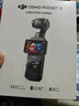 大疆 DJI Osmo Pocket 3 全能套装 一英寸口袋云台相机 OP灵眸手持数码相机 旅游vlog 便携美颜摄像 实拍图