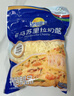 妙可蓝多马苏里拉芝士碎450g 奶酪碎  焗饭披萨拉丝烘焙原料 国产冷冻 实拍图