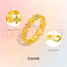 周六福圣诞礼物  黄金戒指女款足金珐琅渐变多色花卉指环 计价 10号-2.56g 实拍图