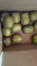 佳沛（zespri）新西兰阳光金奇异果 8个装 特大果单果重约122-146g 水果猕猴桃 实拍图