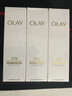 玉兰油（OLAY）全新30氨基酸洁面100g卸妆控油深层清洁洗面奶男女化妆品肤护品 实拍图