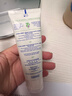 妙思乐（Mustela）儿童面霜婴儿秋冬保湿滋润面霜40ml*2 儿童保湿面霜法国进口 实拍图