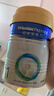 美素佳儿（Friso）皇家婴儿配方奶粉1段（0-6个月婴儿适用）400克 乳铁蛋白 新国标 实拍图