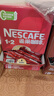 雀巢（Nestle）【樊振东同款】1+2特浓低糖*速溶咖啡三合一冲调饮品90条1170g 实拍图