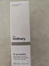 THE ORDINARY15%GF寡肽精华面部精华30ml 提拉紧致淡化法令纹生日礼物 实拍图