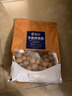 思宏手剥烤核桃草本味炒货新货手拨熟新疆纸皮核桃薄皮孕妇儿童零食 思宏185手剥烤核桃2500g袋装 实拍图