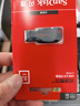 闪迪（SanDisk）32GB USB2.0 U盘 CZ50酷刃 黑红色 小巧便携 时尚设计 安全加密软件 实拍图